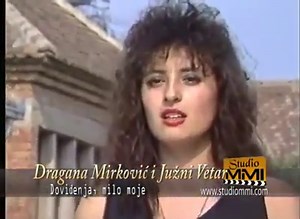 Dragana mirkovic-Dovidjenja milo moje | Muzika by Kninjanka