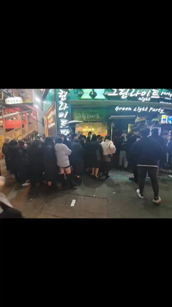 #홍대그린라이트 #클럽 #dj #djkimc레슨 #djbb #여자dj #djkimc