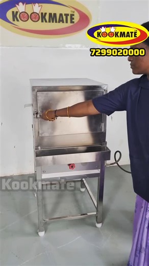 Kook Mate on Instagram: "Commercial Idli Steamer Box | Idly Making Machine | Bulk Idiyappam / Idli Making Machine"