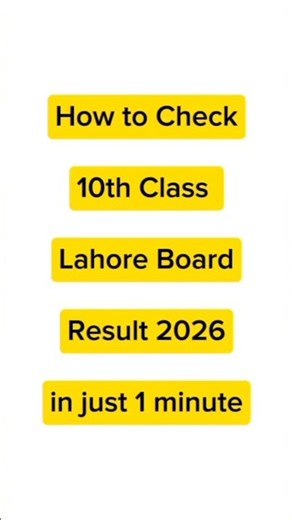 How to check 10th class Lahore board result 2026 #shorts #short #result