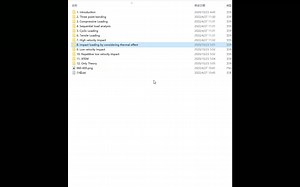 abaqus高级进阶教程全套视频教程，工程文件