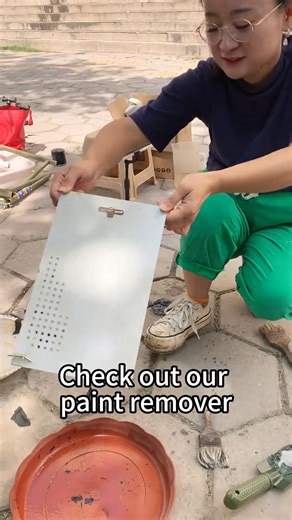 Say goodbye to old paint effortlessly with our powerful paint remover! ️✨ #PaintRemover #EasyDIY #SurfacePrep #RemovePaint #HomeImprovement #DIYProjects #EffortlessRemoval #RenovationTools #PowerfulCleaner #SurfaceMakeover | Shanxi Huayun Chemical Co., LTD | Facebook