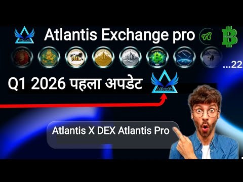 Atlantis Exchange New Update|ATC Coin v2 Bep20 Listing|Trust wallet Swap|Atlantis Blockchain| ATC