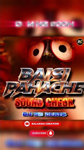 BAISI PAHACHE - NEW SOUND CHECK SONG #trending #song #odia