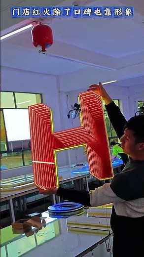 “How LED Sign Boards Are Really Made! 😳✨ | Satisfying Factory Process”