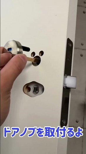 古賀市｜トイレドア交換_オーダードアでピッタリサイズのドアへ取替