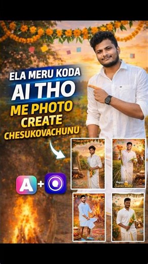Ela Meru Kuda AI Tho Photo Create Chesukovachu 😲 | Sankranthi Special #chandu8897 #sankranthi