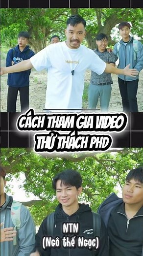 How to Join the PHD Challenge!