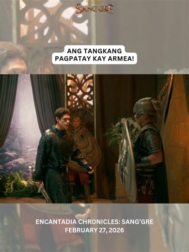 Nahuli ni Armea: Pagsubok sa Encantadia