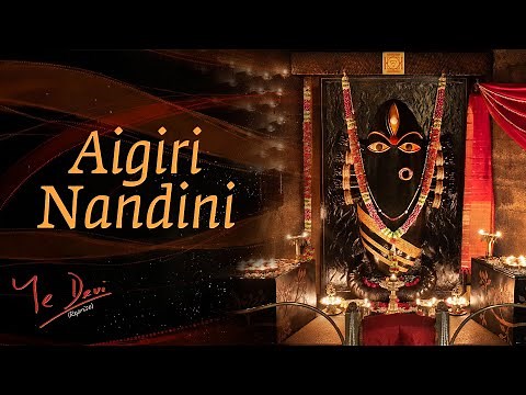 Aigiri Nandini | Bhairavi Stotram | Ye Devi | Adi Shankaracharya | Sounds of Isha #navratri #devi