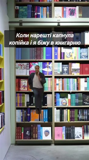 Рекомендовані акаунти