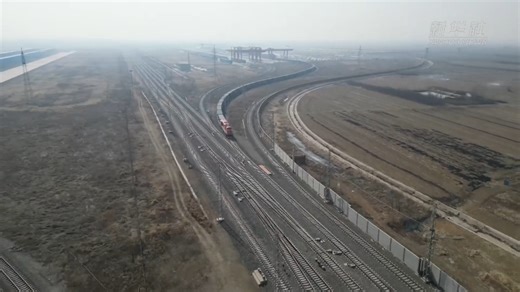 中欧班列（沈阳）集结中心往返开行班列超过2000列-新华网辽宁频道
