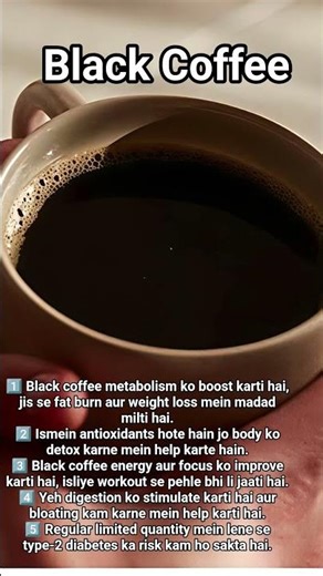 Black Coffee Benefits | Weight Loss, Energy & Metabolism Boost in 30 Seconds ☕