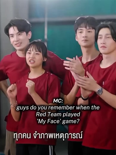 Exploring Jespipat: Insights from the Bible Series