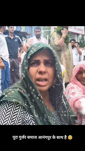 Gurjar Warriors Family 🕊 on Instagram: "@gurjar_warriors_.family 🕊 • • • • • • #gurjargarh_saharanpur #gurjar #gujjar #gurjarsena #saharanpur #gurjarektazindabad #gurjarcommunity #gujjarswag #gurjar👑 #gurjar_biradari #gurjarsamaj #gurjar_club #gurjarregiment #gurjarraaj👑 #gurjarculture #gurjar_sena_saharanpur #instagram #instagood #instadaily #instalike #farmer #gurjarswag #gurjari👸 #gurjarsamaj #nihalpardhan #gurjar_biradari #gurjar_samrat_prithviraj_chauhan #gurjar_samrat_raja_mihir_bhoj 