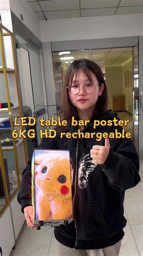 Smart LED Bar Poster Display: Lightweight and Rechargeable