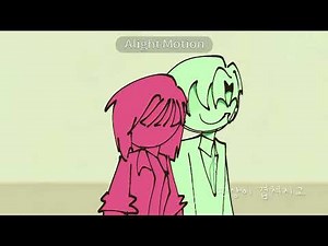 SOULMATE | 44교시 생존수업