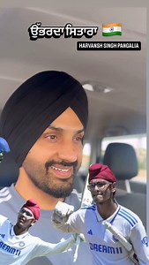 🇮🇳 New Emerging player HARVANSH SINGH PANGALIA #NEWTALENT #india #u19team #indiaunder19 #cricket #indvseng #punjabicommentary #gurjitsingh #insta #instagram #punjabi #gujrati #gujratipunjabi #trendingnow #reels #facebookviralvideo #facebook #chardikla | Gurjit Singh