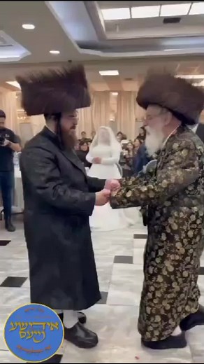 Orthodox Jewish Wedding Dance by the Viznitz Rebbe and Rav Meilech Biderman in Israel