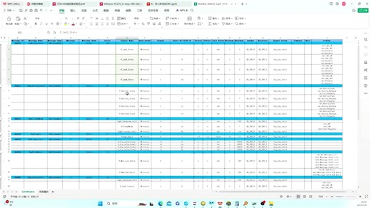 课时6、模拟新项目进行应用报文开发---②导入全新DBC至配置工程