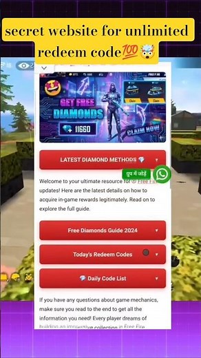 Free Redeem Code | free redeem code app | How to Get Free Redeem Codes 2026 #redeemcode