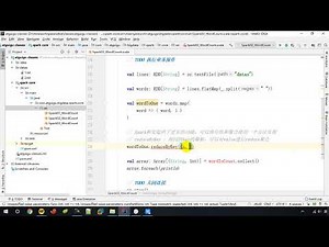 009 尚硅谷 Spark框架 快速上手 WordCount Spark的实现