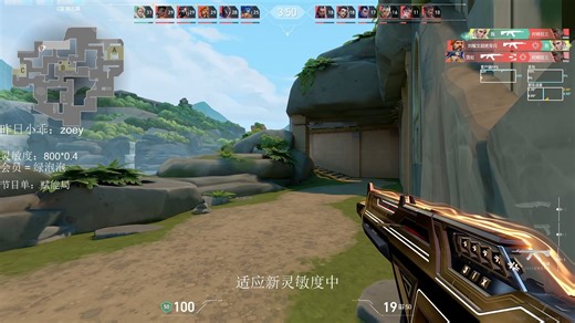 【iTeddy】2025.10.11直播录屏