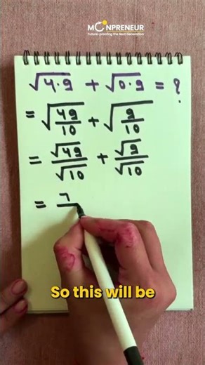 Decimal to Root Trick | Simplify in Seconds