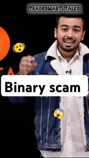 Binary scam || binary trading scam || #forex #trading #stockmarket #trader