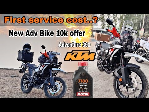 Ktm 390 adventure x first service 🫢| engine oil cost || free accessories loaded || j ten rider