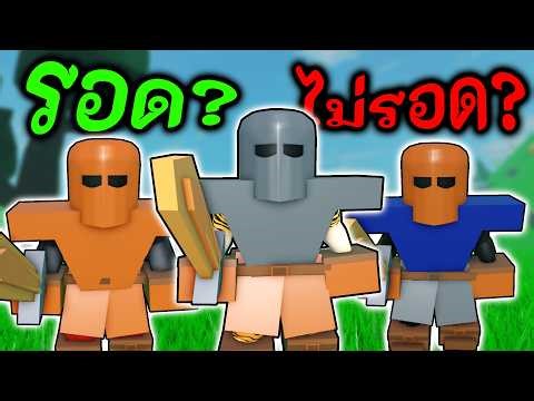 Will I survive on the cursed island? 🏝️ Roblox