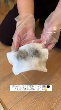 ＼メンテナンスも楽しく！真鍮のお手入れ方法をご紹介🧤／