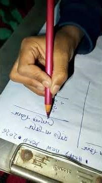 Addition (যোগ এর নিয়ম). The Secrets Of Adding With Carrying And Without Carrying.