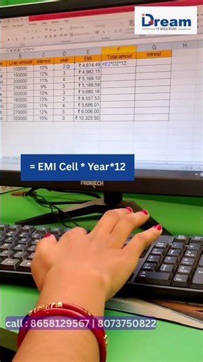 Find Total Payment & Interest from EMI in Excel | ଓଡ଼ିଆରେ ଜାଣନ୍ତୁ