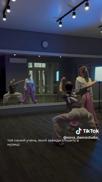 #танці #рекомендації #dance #recommendations #приколи