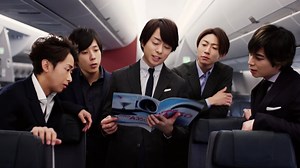 211K views · 5K reactions | ＼嵐のJAL新CM放映スタート✨／ 嵐の5人がJALのエアバスA350をご紹介✈...