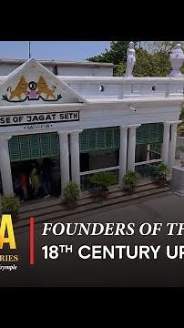 Jagat Seths: The Bankers To The East India Company