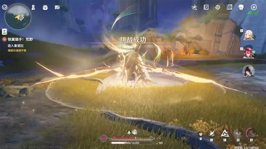 切片00_35_48-00_39_23