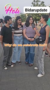 Holi_festival_explained_in_short__#holi_#festival_#india_#culture_#colours | BIDAR Update | Facebook