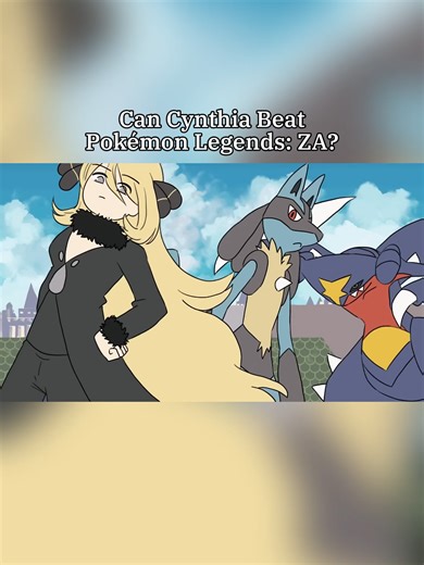 Part 1#keeganj #pokemoncommunity #pokemontiktok