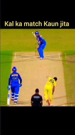 Cal ka match Kaun jita, CSK vs MI 2026 Highlights, yesterday match highlights, MI vs CSK Highlights