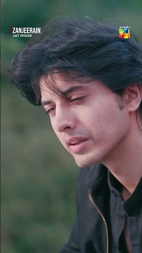 Ap Mujhe Talaq Deny Aye Hein Kia ? Zanjeerain Last EP #zanjeerain #sajalaly #danyalzafar