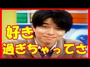 V6 井ノ原快彦 瀬戸朝香 結婚会見