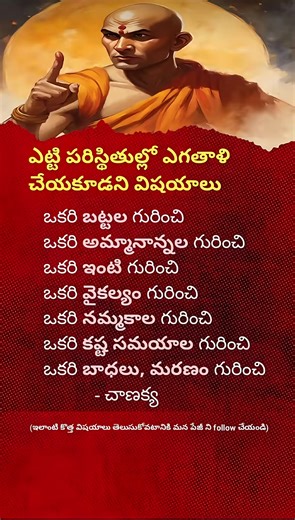 Build Yourself Before You Build the World | Powerful Life Motivation