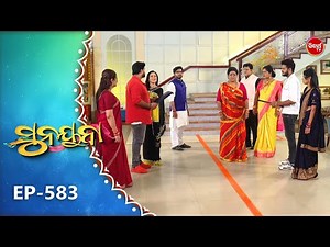 Sunayana |ସୁନୟନା |Odia Mega Serial Ep 583 | 26th Dec 2025 | Sidharth TV @7:30PM