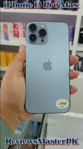iPhone 13 Pro Max Price in Pakistan | iPhone 13 Pro Max Camera | iPhone 13 Pro Max Review in 2026