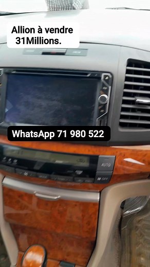 Burundi Business Corporation on Reels