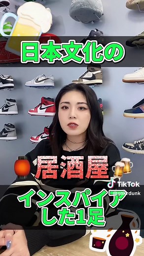 トラヴィス・ブラウン ブラウンスニーカーの魅力！手にとって試してみて！