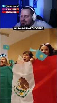 Why the Kazakh language isn't difficult #kazakhstan #language #culture