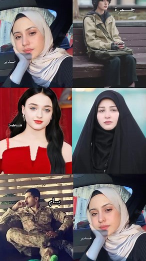 #CapCut اجـَرام متسباح لثلث نـًٕدبات #تصميمي🎬🙅 #اكسبلورexplore #طششونيي🔫🥺😹💞 #صعدوو_اكسبلورر_حبايبي #صعدو_الفيديو_حته_استمر #واتباديون #واتباد_يجمعنا #تيم_الرافدين #تفاعلكم_لايك_متابعه_اكسبلور #تفاعلكم_لايك_متابعه_اكسبلوررررراexplore #اكسبلوررررررر #تيم_برون💎 #viral #لايك__explore___